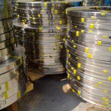 Wuxi Stainless Steel Coil Slitting Processing Factory - 304 Coil Unwinding, Slitting, Welding, Bending, Laser Cutting Processing thumbnail-2