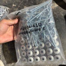 IBR Profile Fasteners - Zinc Coating for Corrosion Resistance in Coastal Areas thumbnail-1