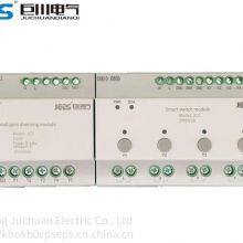 Ddrc420fr Ddrc820fr Central Monitoring Software for Intelligent Lighting Switch Drivers in Parking Lots thumbnail-1