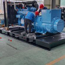 Road Construction Mobile Diesel Generator Convenient Mobile Power Supply thumbnail-4