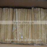 Eco-friendly Polished Round Bamboo Skewers BBQ Bamboo Skewers