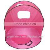 Pop Up Beach Tent LYBT-018 thumbnail-1