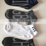 Plain Men Socks for Sports