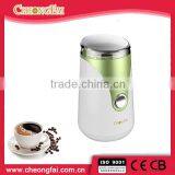 150W Modern Kitchen Designs Small Plastic Grinder thumbnail-3