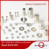 Brilliant Powerful Neodymium Cylinder Magnets for Sensor thumbnail-2