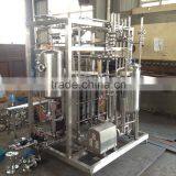 Stainless Steel Plate Type UHT Milk Sterilizer Machine thumbnail-2