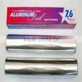 2016 hot selling aluminum foil for household using from China