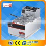 DF-81 Commercial Electric Tabletop Deep Fryer