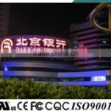 Anti-UV IP68 Super Quality Outdoor Sign Board Led Light thumbnail-1
