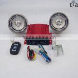 China Manufacture Bodyguard Motorcycle Alarm Mp3 thumbnail-1