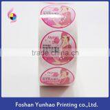 Cosmetic Label Sticker Self-adhesive PET/PP/PVC Paper Sticker thumbnail-1