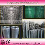 Garden Fence Iron Wire Mesh
