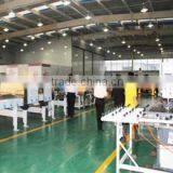 Sager Technology Co., Ltd. company overview - view 3 thumbnail