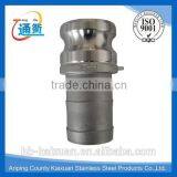 Stainless Steel Fluid Coupling thumbnail-5