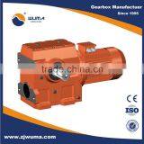 Parallel Shaft Gearbox With Oil Tank thumbnail-1