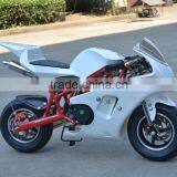 Pull Start 2 Stroke 49cc Mini Motorcycle thumbnail-4