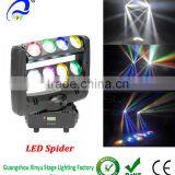 Double Face 8 Eyes 10W Moving Head Spider LED Beam RGBW Stage Light thumbnail-1