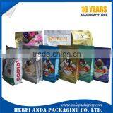Aluminum Laminated Pet Food Bag With Zipper, Stand up Dog Food Bag Dog Food Packaging Bag thumbnail-2