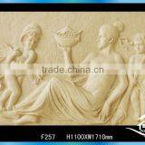 Wall Sculpture Life Size thumbnail-1