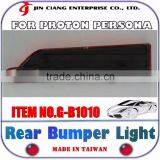 FOR PORTON PERSONA MALAYSIA LED Brake Light REAR BUMPER Reflector LIGHT thumbnail-2