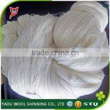 Factory Cheap Wholesale Yarn / Angora Fancy Yarn for Weaving Sell thumbnail-4