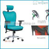 889-2A 2016 Blue Wholesale High-tech Comfortable Ergonomic Office Chair Supplier's Choice thumbnail-4