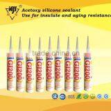 Acetoxy Silicone Sealant G1200 thumbnail-1