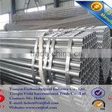 *Hot Dipped Galvanized Steel Pipe ERW PIPE thumbnail-1
