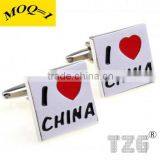 TZG01945 Character Cufflink thumbnail-1