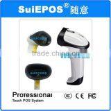 Suie USB RS232 Ps/2 Hand Held Barcode Scanner Supermarket Barcode Scanner