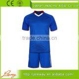 Customized Cheap Slim Fit Kids Retro Soccer Jersey Set Uniform Supplier's Choice thumbnail-1