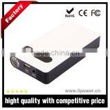 CE FCC ROHS car battery jump starter 8000mAh multi-function jump starter with portable car charger