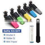 Carry-home Universal Mounting Phone Tripod for Phone and Camera With Metal Holder thumbnail-2