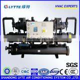 Water to Water Heat Pump thumbnail-1