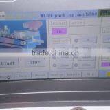 ML39 (50~150pcs) Multiple Straw Packing Machine thumbnail-4