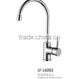 Cold and Hot Kitchen Mixer thumbnail-1