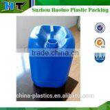 25L Plastic Barrel/pail/buckets/drum thumbnail-3