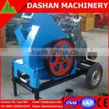 13HP Diesel Wood Chipper Shredder Made in China