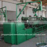 Automatic Chain Link Fence Equipment