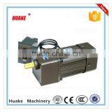 chinese science 60w gearbox motor with speed control
