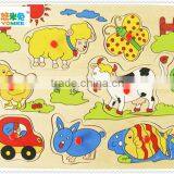 Eco-friendly High Quality Children A4 Paper Jigsaw Puzzle thumbnail-5