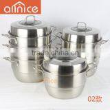 Allnice- German Quality Standard High Quality Steamer Pots With Matt Finish thumbnail-4