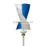 200w Vertical Axis Wind Turbine Price Supplier's Choice thumbnail-2