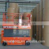 Self-Propelled Movable Scissor Lift Table thumbnail-3