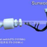 Electronic Float Sensor