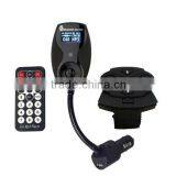 Bluetooth Car Kit With Cigarette Lighter With A2DP Technology( B-228BT)
