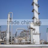 Small Size Air Separation plant----High efficiency low power consumption