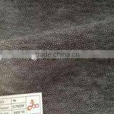 Nonwoven Microdot Interlining With Gum