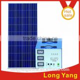 home use solar power system 600W wit / stock solar generator system power pulse fitness system