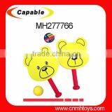 Table Tennis Racket With Ball thumbnail-2